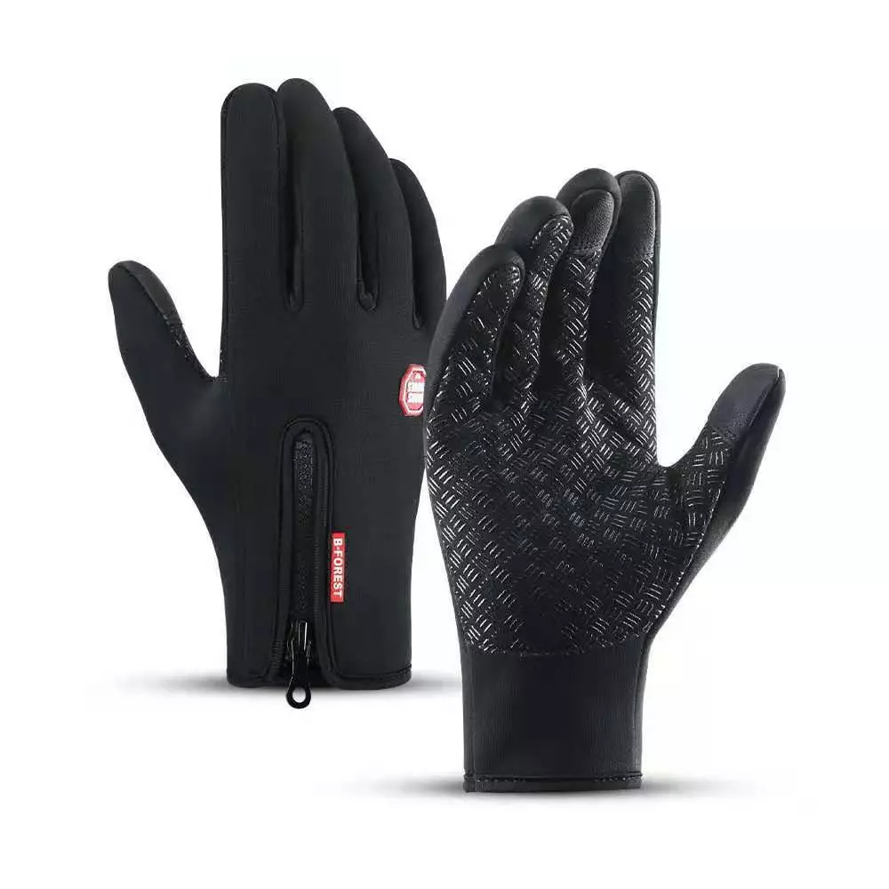 Heated Gloves Winter Sports Gear Thermal Gloves