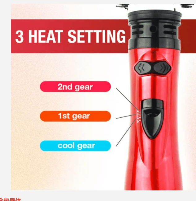Hot Air Brush Styler Hair Tool for Styling